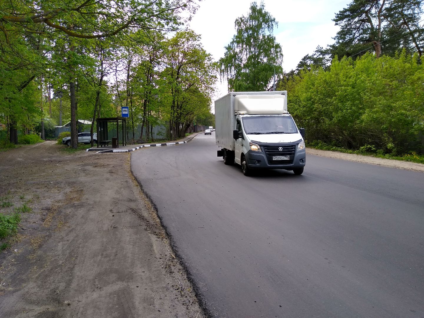Раменское, дороги, улица Алексея Перелёта