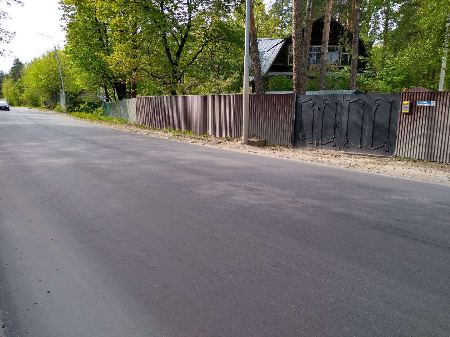 Раменское, дороги, улица Алексея Перелёта