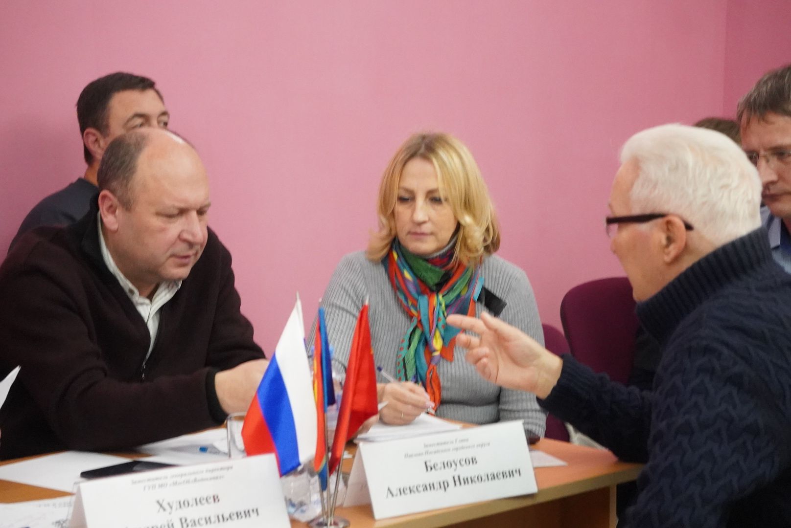 Электрогорск , Жители,  Выездная администрация ,