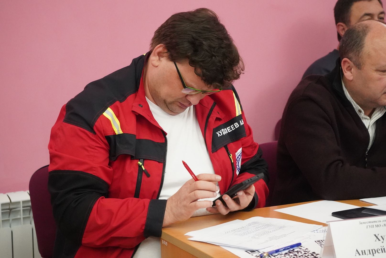 Электрогорск , Жители,  Выездная администрация ,