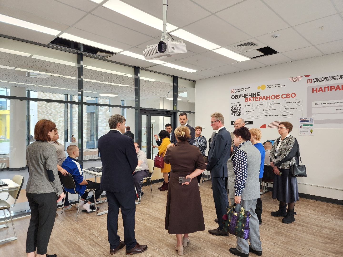 сергиев посад, сергиево-посадский городской округ, центр мещерякова, вос, всероссийское общество слепых, фонд защитники отечества,помощь бойцам сво, ветераны боевых действий,реабилитация участников сво,