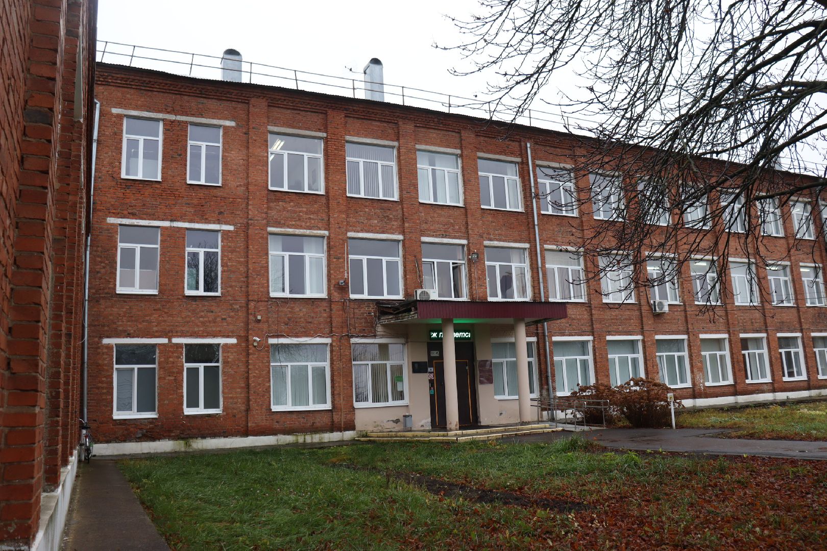 зарайск, педколледж, абилимпикс, молодые специалисты ,