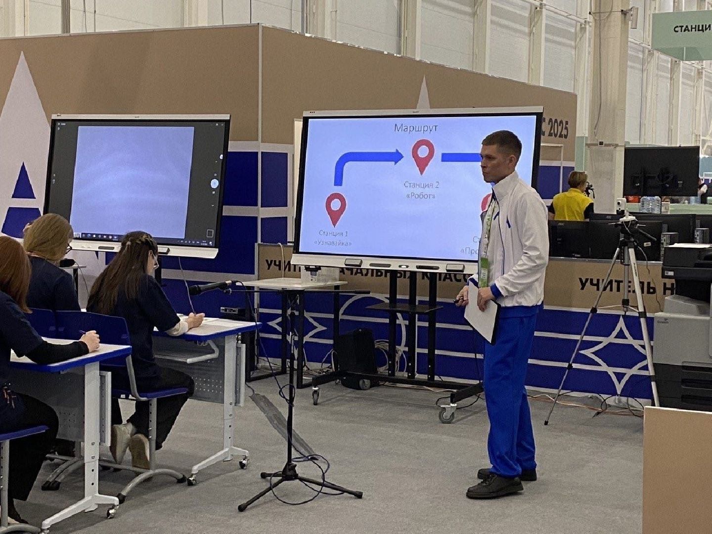 зарайск, педколледж, абилимпикс, молодые специалисты ,