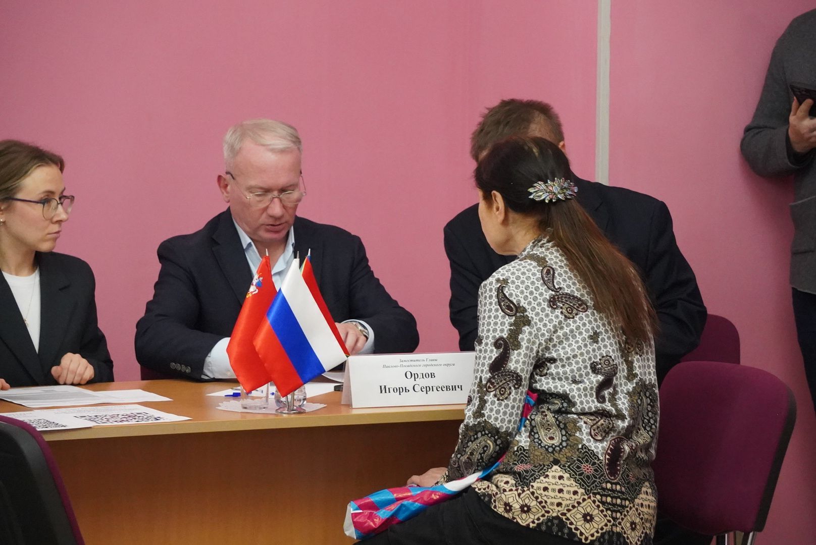 Электрогорск , Выездная администрация , Отопление ,