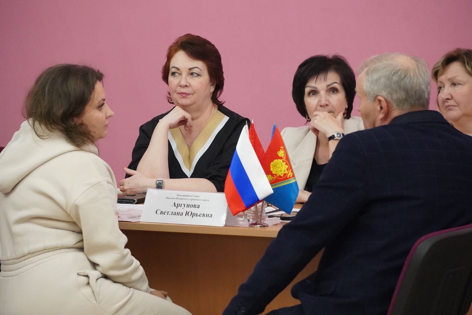 Электрогорск , Выездная администрация , Отопление ,