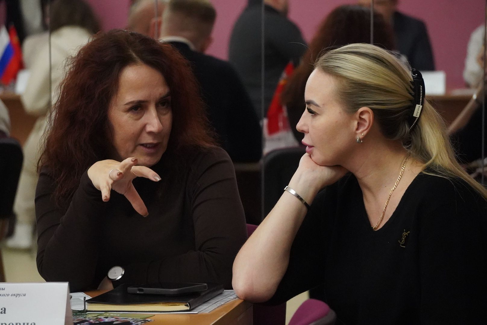 Электрогорск , Выездная администрация , Отопление ,