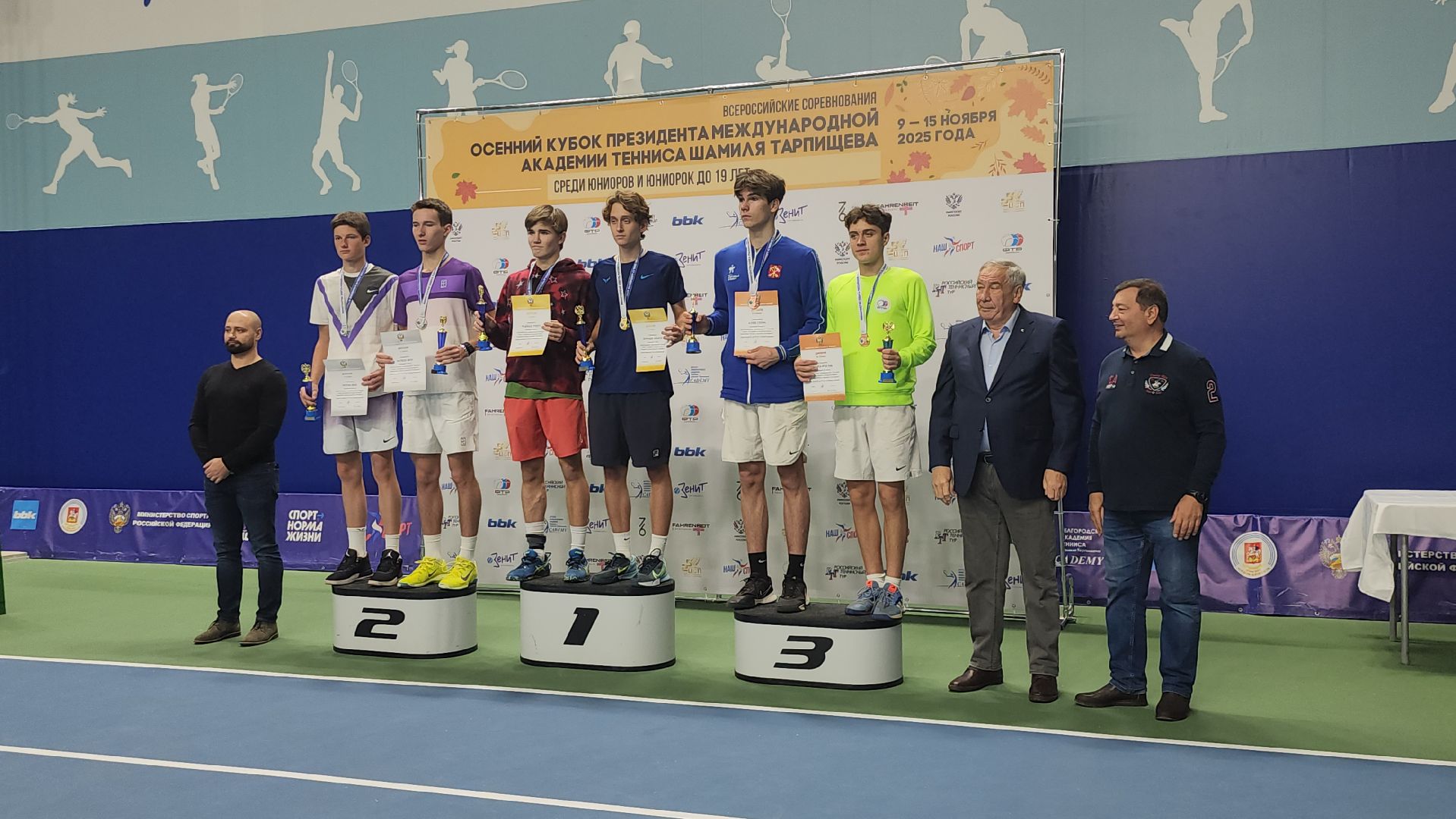 турнир, красногорск, теннис, шамиль тарпищев,