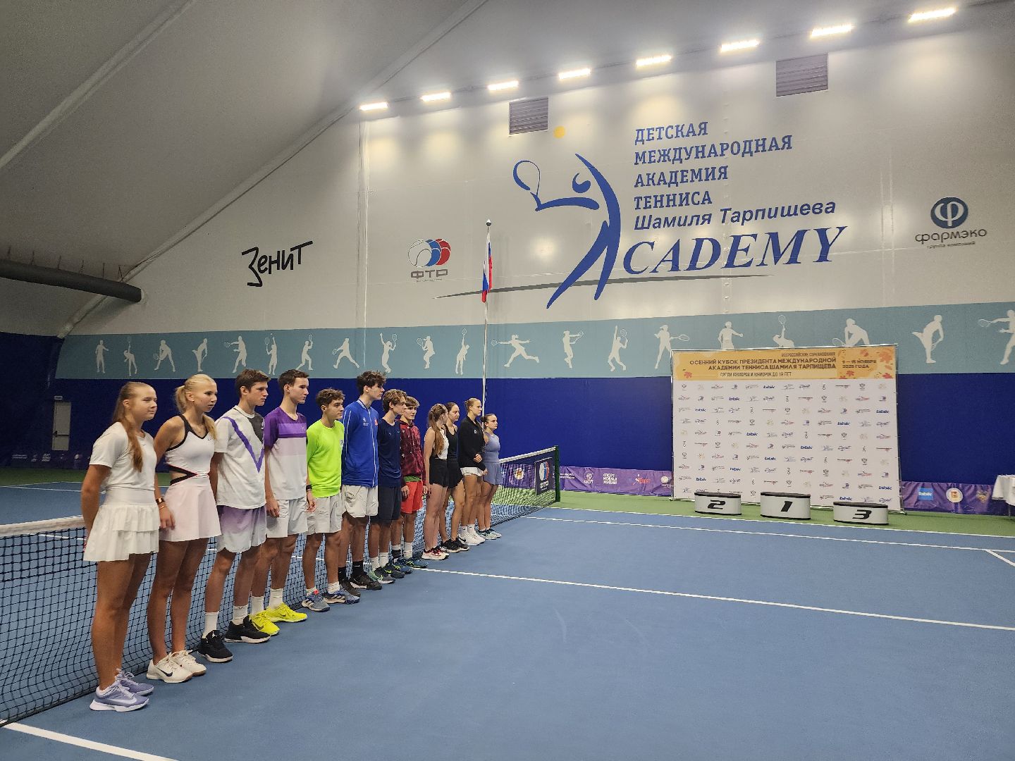 турнир, красногорск, теннис, шамиль тарпищев,