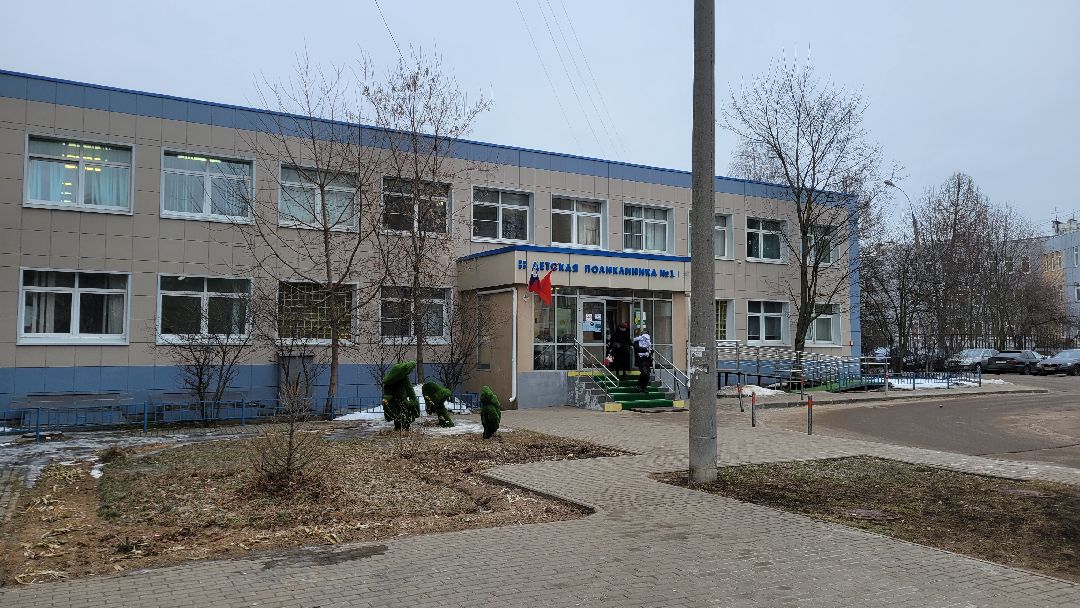 Красногорск