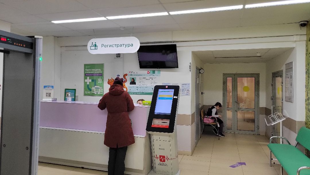 Красногорск