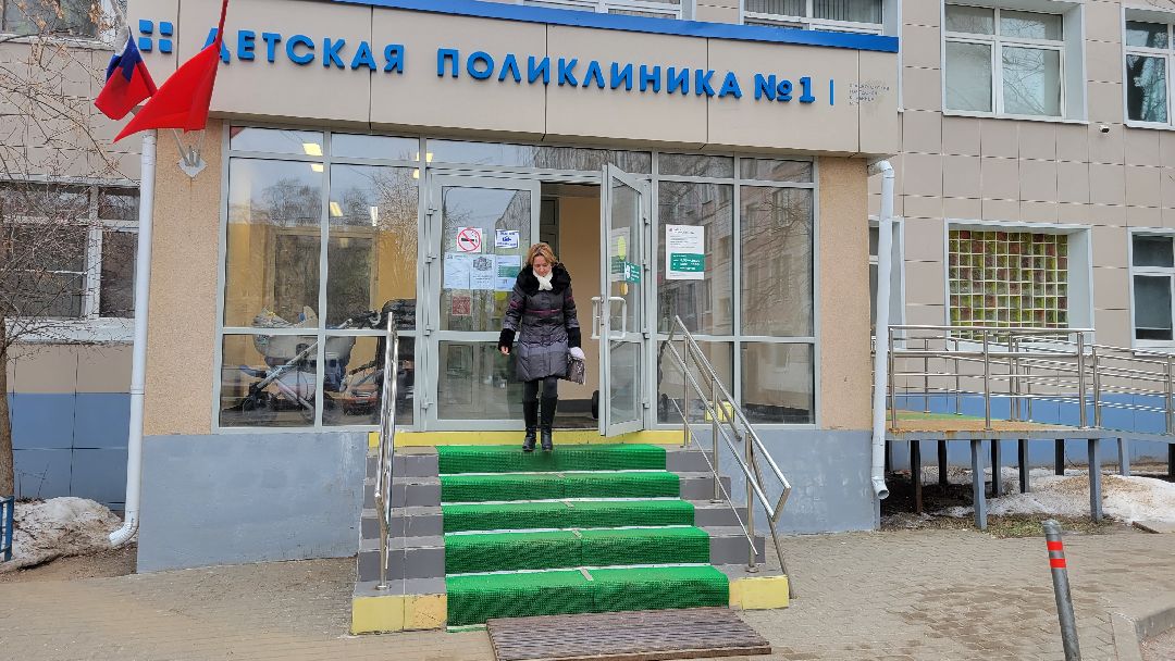 Красногорск