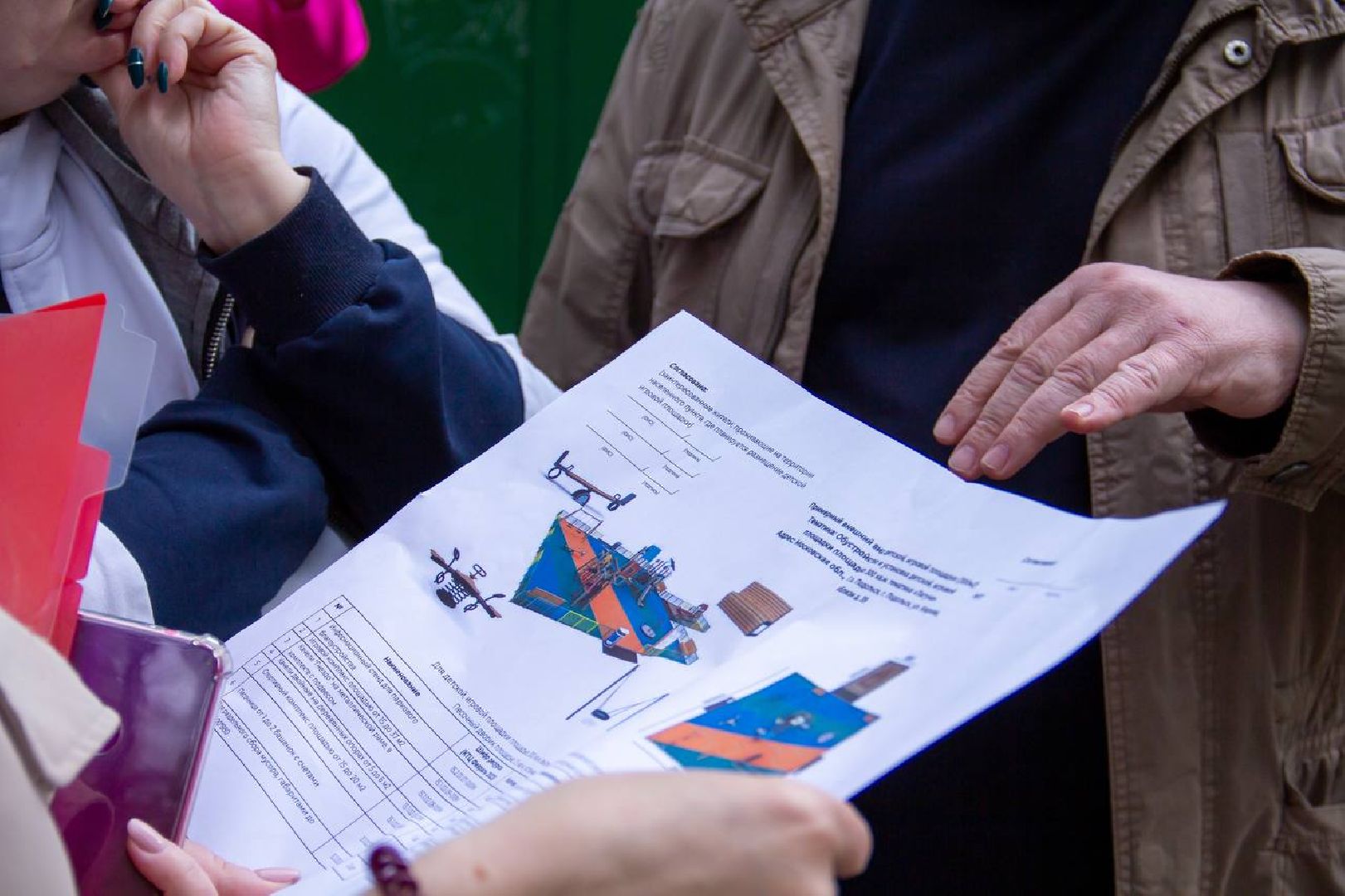 Подольск, площадка