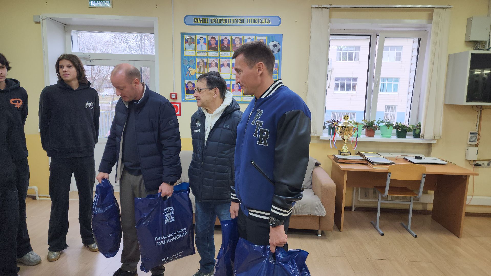 красноармейск, городской округ пушкинский, футзал, новая спортивная форма, александр легков,