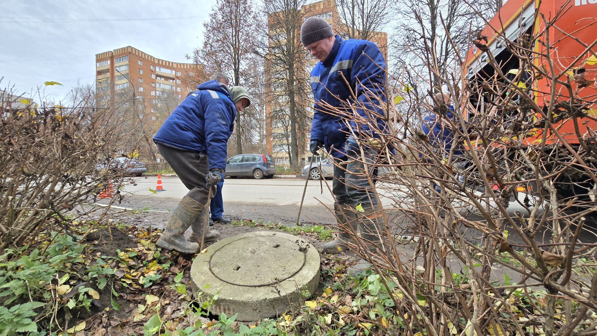 Воскресенск,засор канализации, несмывай,