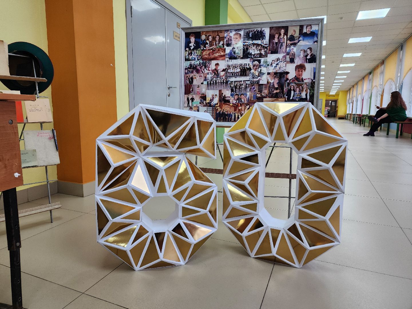 одинцовский округ, горки-10, юбилей школы,