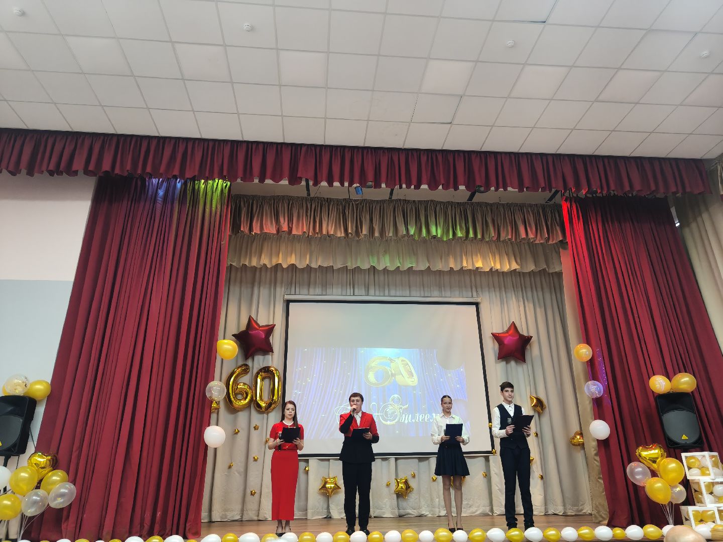 одинцовский округ, горки-10, юбилей школы,