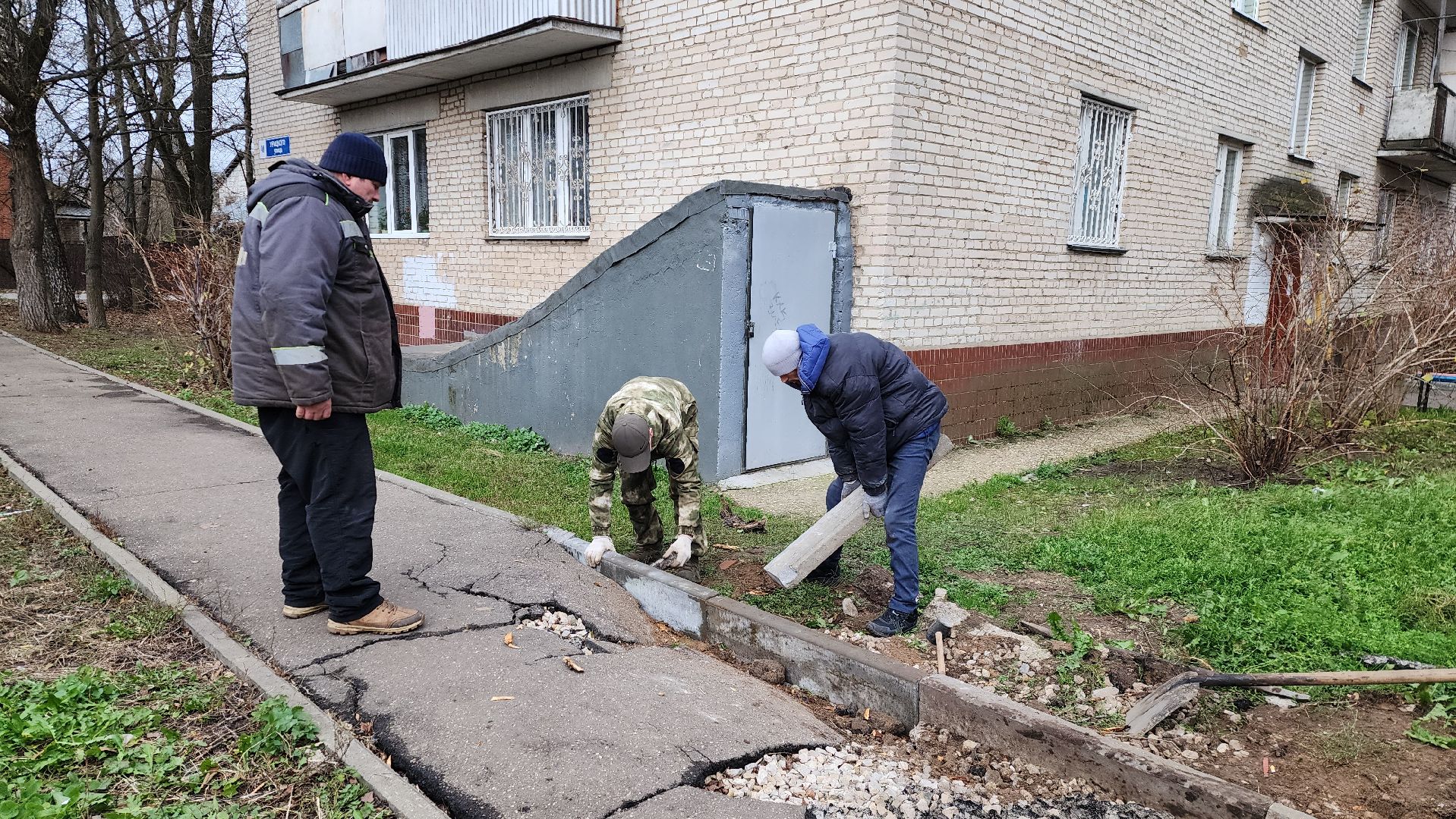 истра, добродел, благоустройство,