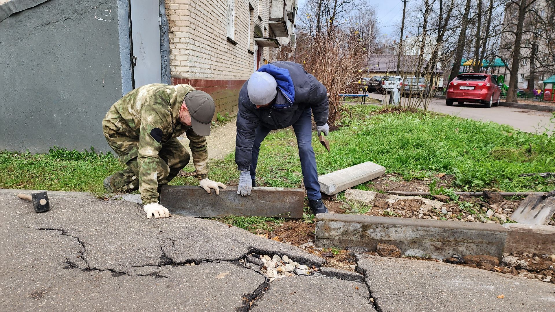истра, добродел, благоустройство,