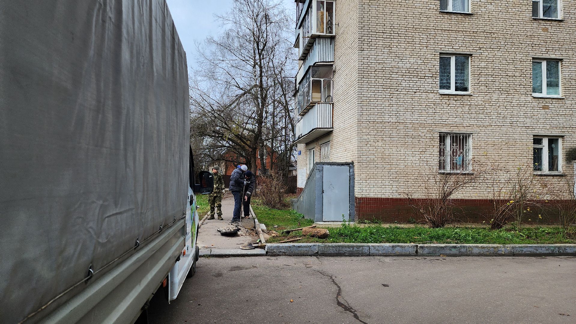 истра, добродел, благоустройство,