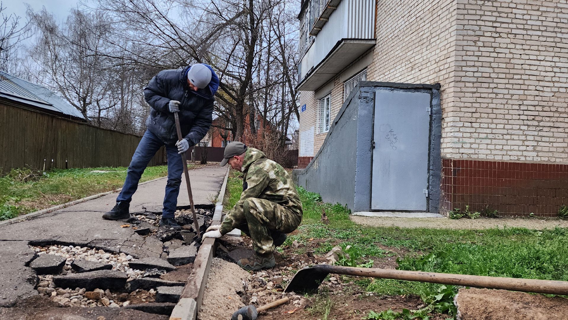 истра, добродел, благоустройство,