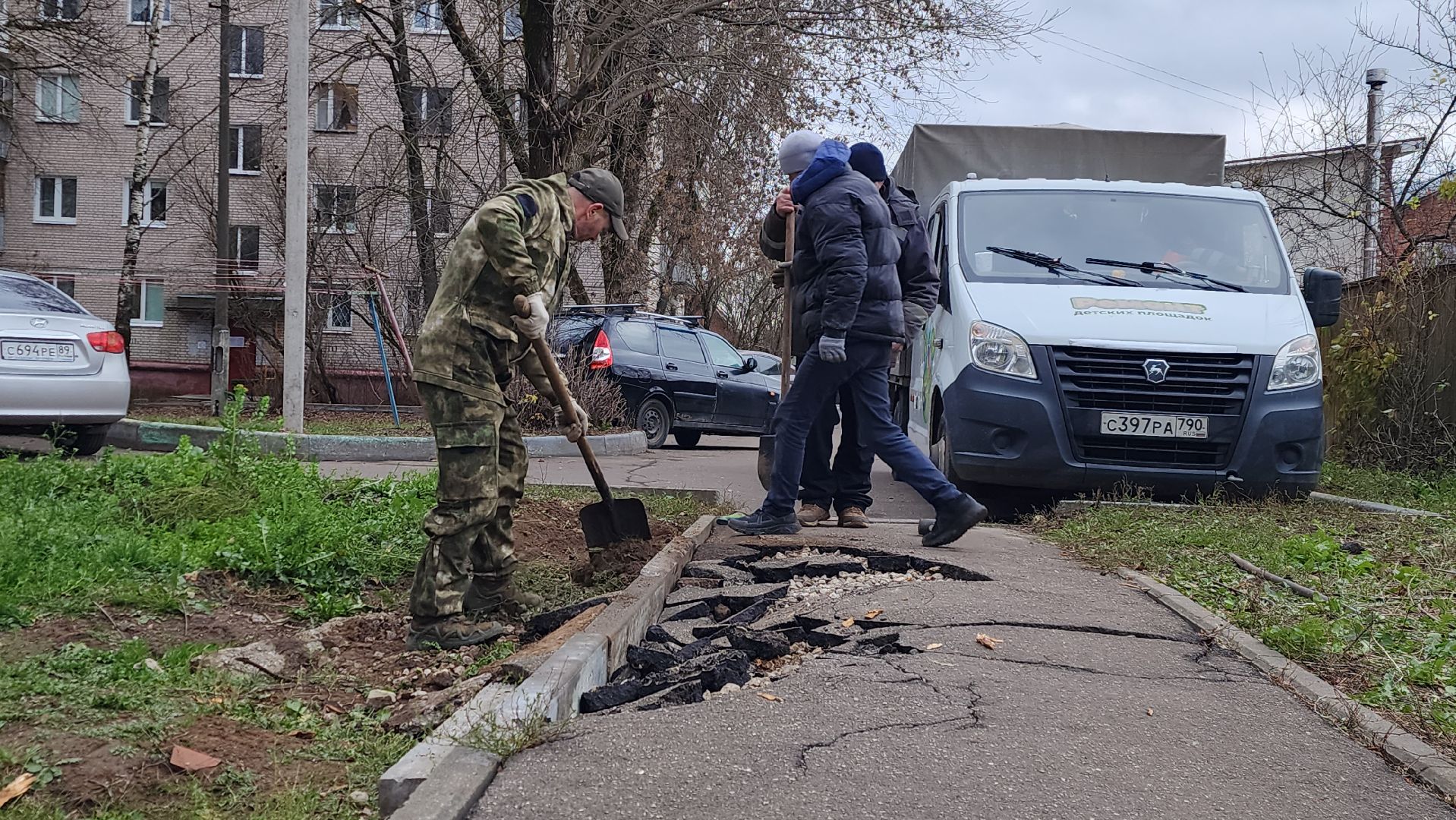 истра, добродел, благоустройство,