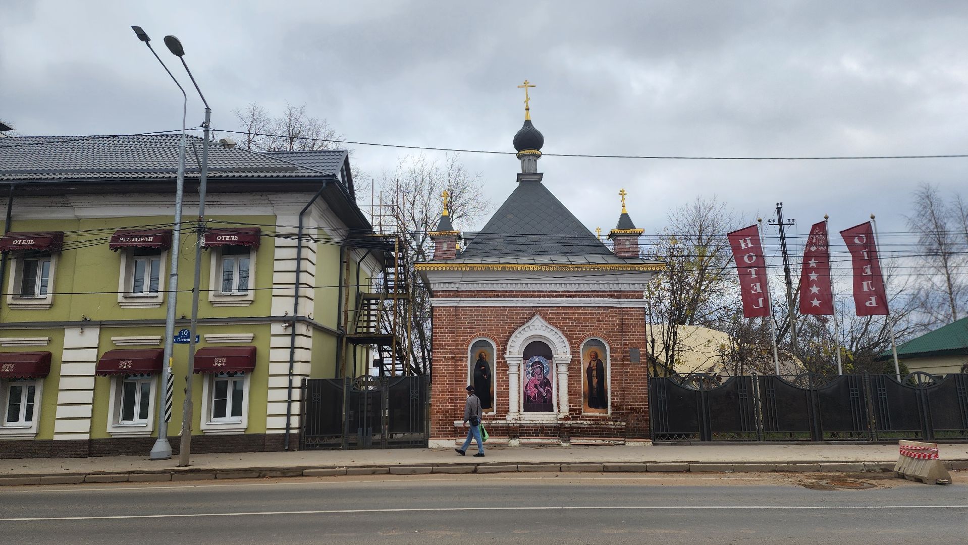клин, благоустройство, советская площадь, папивинский бульвар,