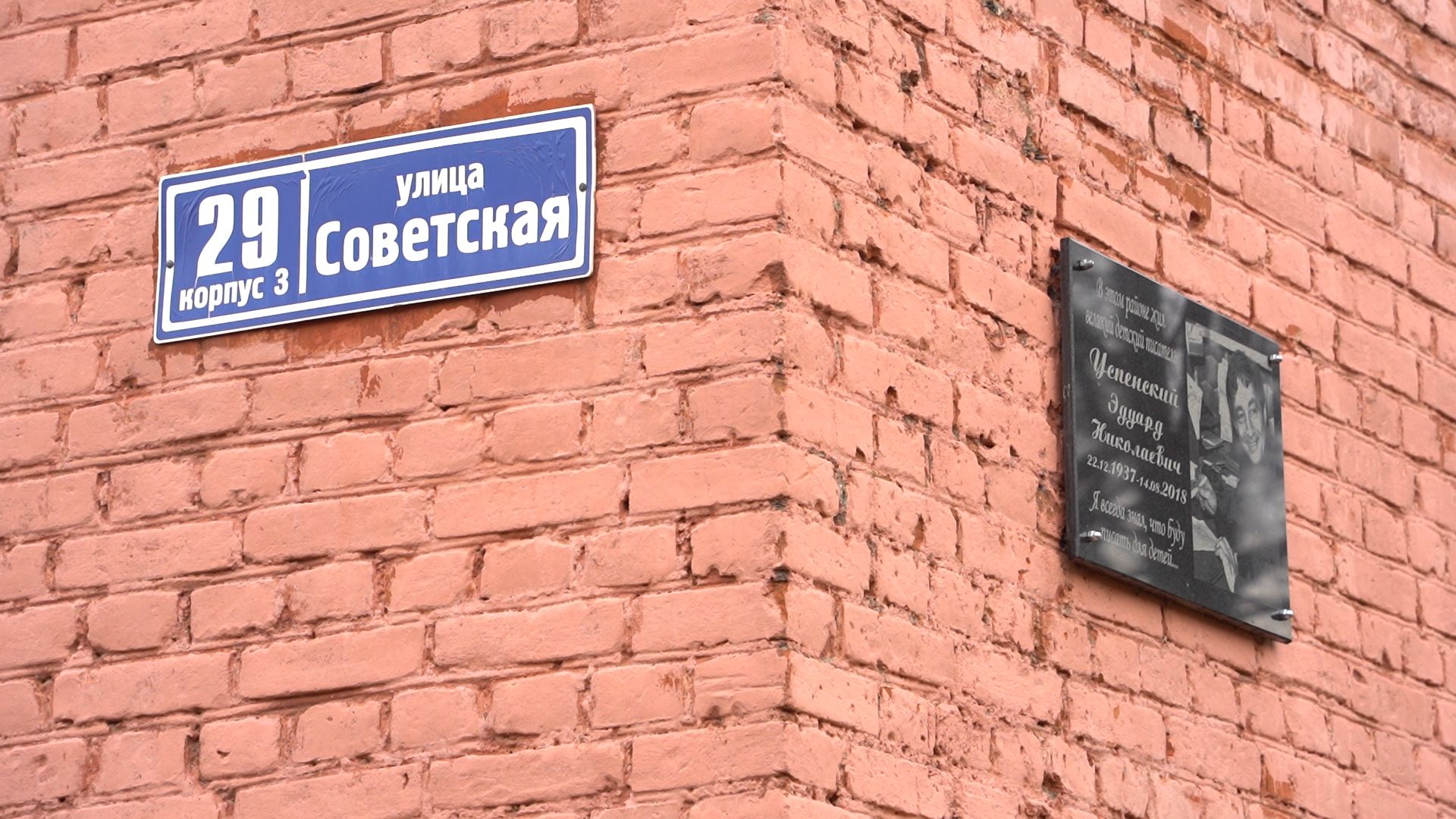 Егорьевск, Подмосковье, Московская область, туризм,