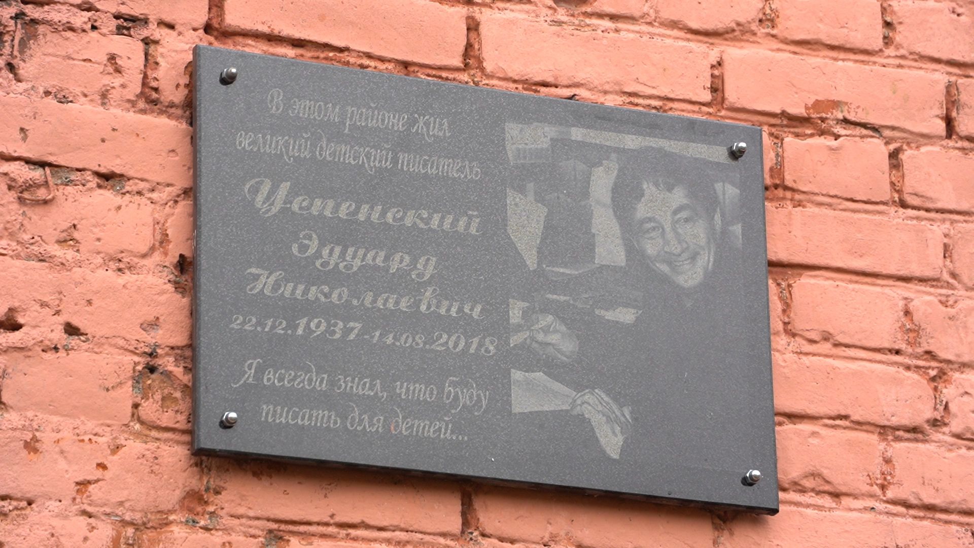 Егорьевск, Подмосковье, Московская область, туризм,