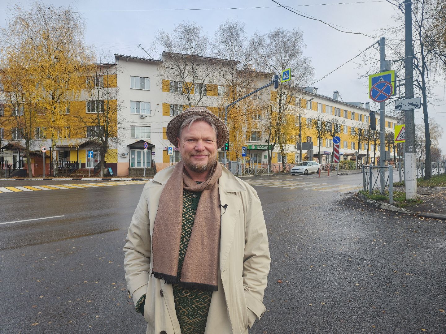 Егорьевск, Подмосковье, Московская область, туризм,