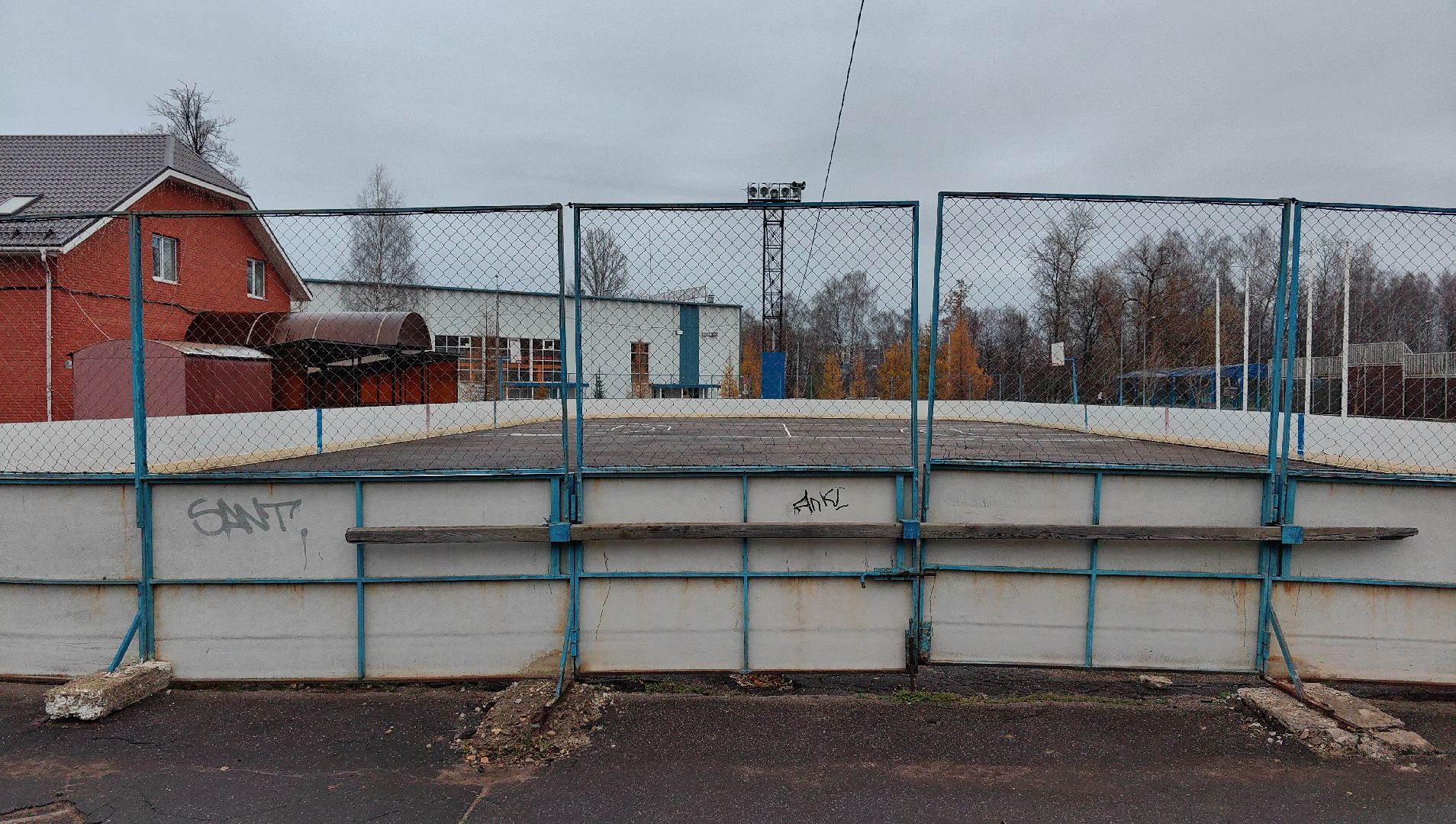 каток, лед, коньки, ледовая арена,  аренда коньков,