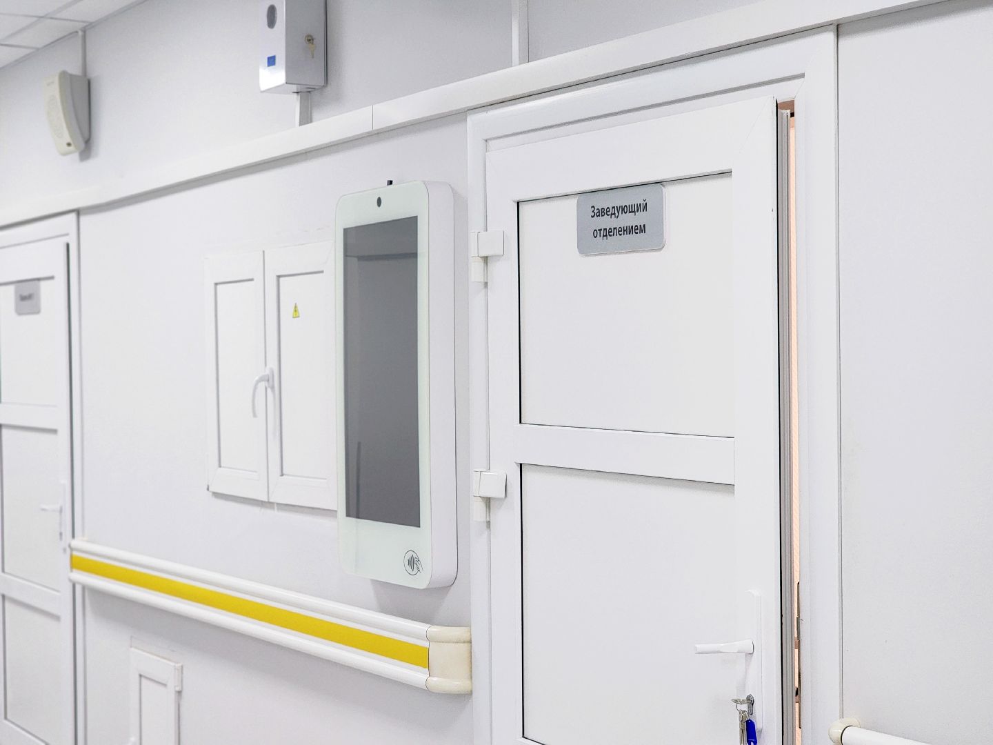 дубна, медсанчасть, медицина, хирургия, урология,