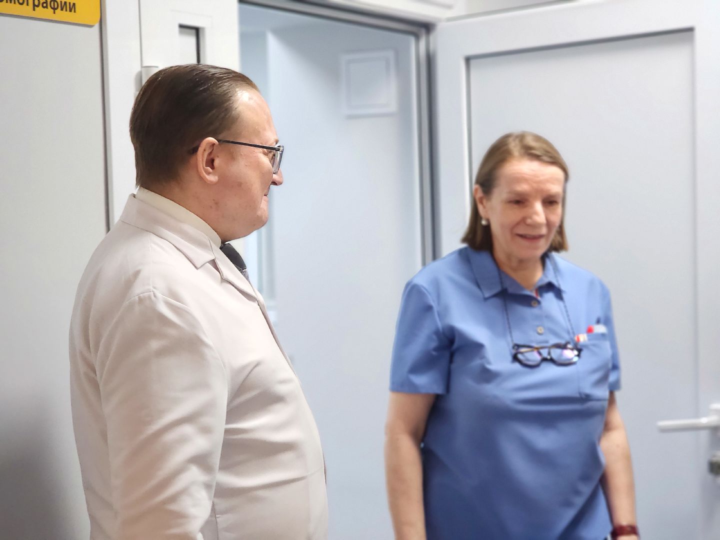 дубна, медсанчасть, медицина, хирургия, урология,