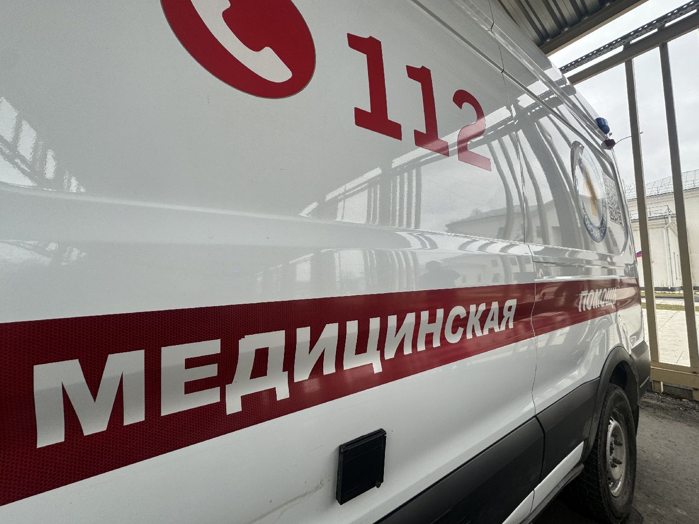 флешмоб, ленинский городской округ, госавтоинспекция, скорая помощь, День памяти жертв дтп,