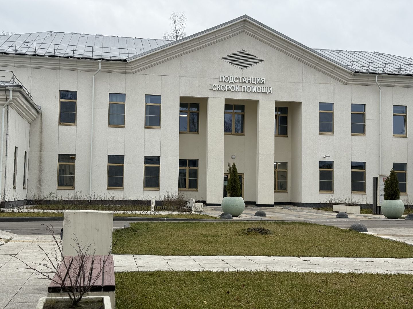 флешмоб, ленинский городской округ, госавтоинспекция, скорая помощь, День памяти жертв дтп,