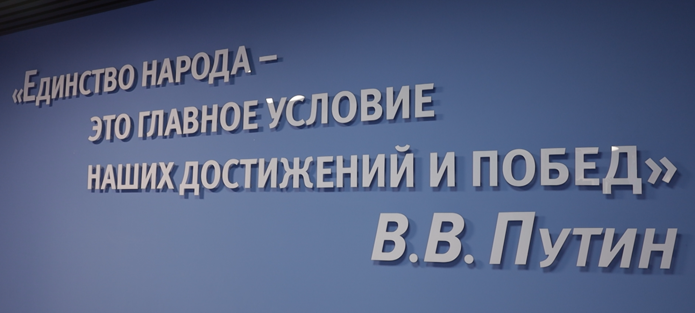 гумпомощь, сво, военные,