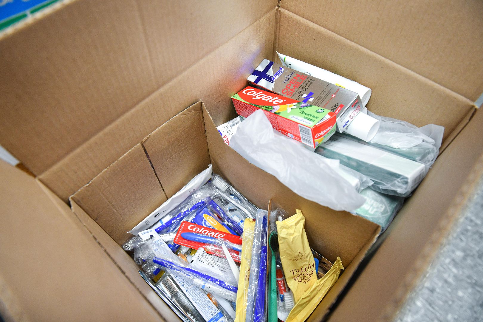 гумпомощь, сво, военные,