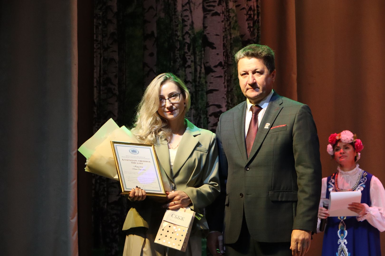 серебряные пруды, центральный дом культуры, золотая осень-2025, день работников сельского хозяйства и перерабатывающей промышленности, награждение аграриев,