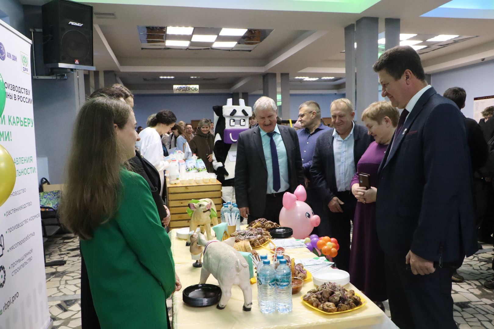 серебряные пруды, центральный дом культуры, золотая осень-2025, день работников сельского хозяйства и перерабатывающей промышленности, награждение аграриев,