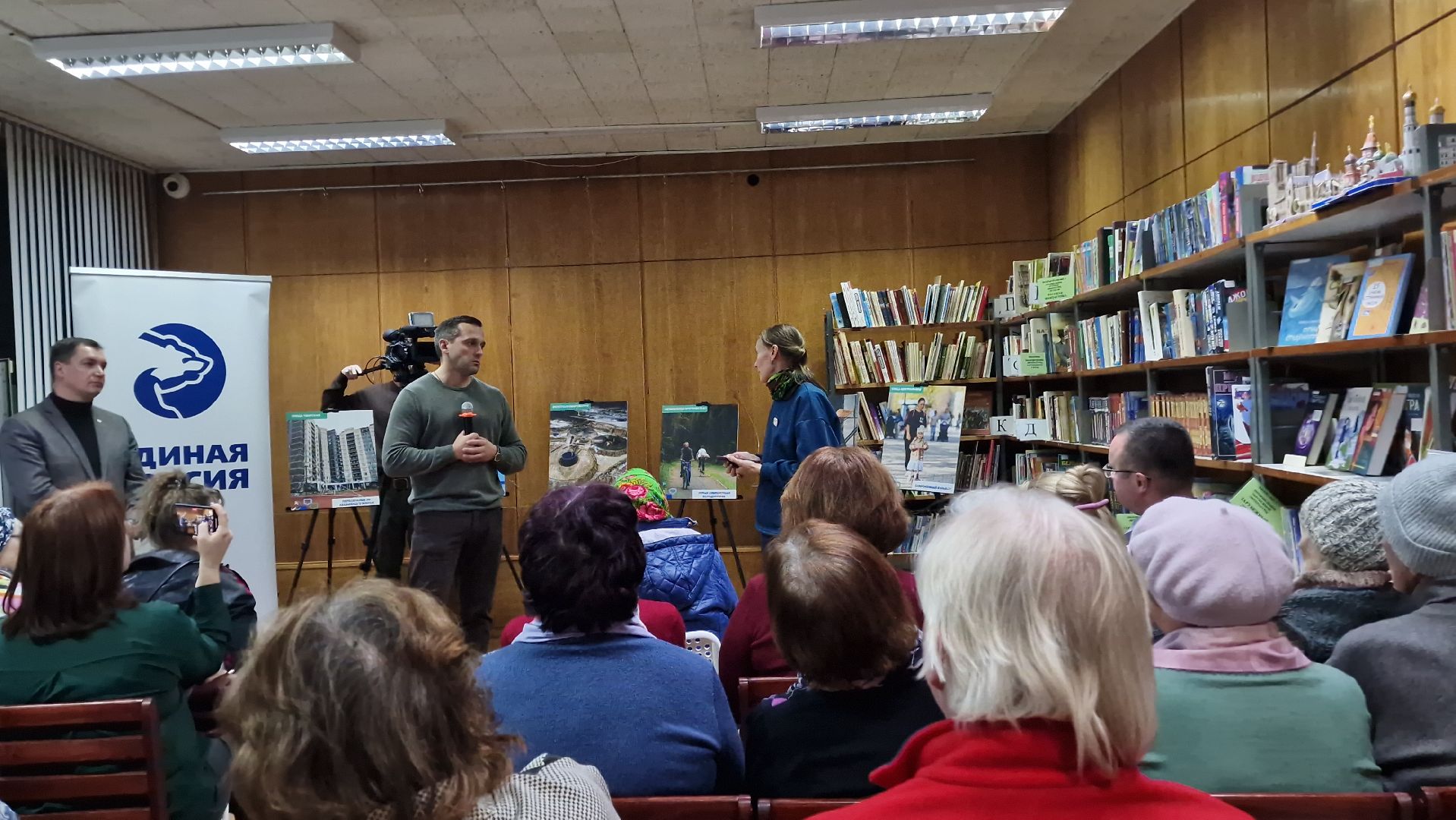 Дубна, Выезднаяадминистрация, Чернореченскийлес, Благоустройство,