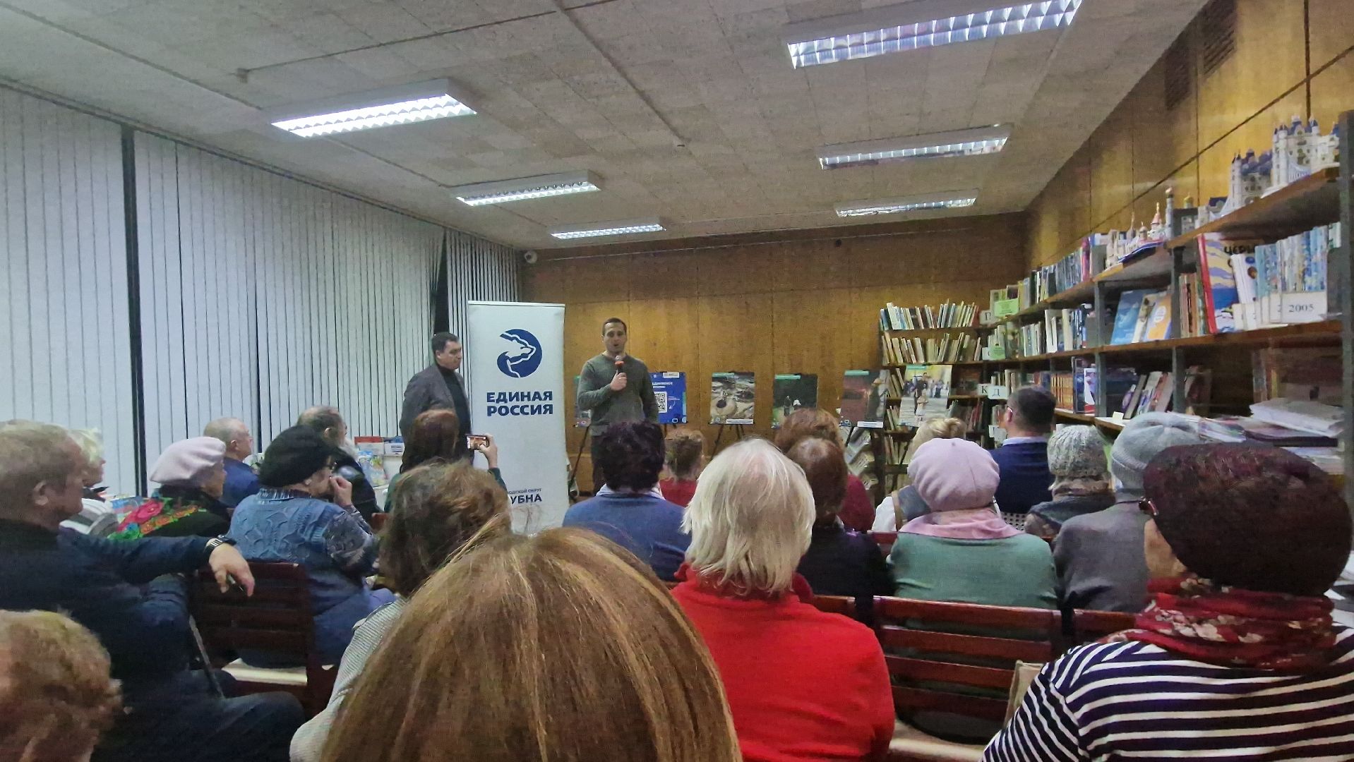 Дубна, Выезднаяадминистрация, Чернореченскийлес, Благоустройство,