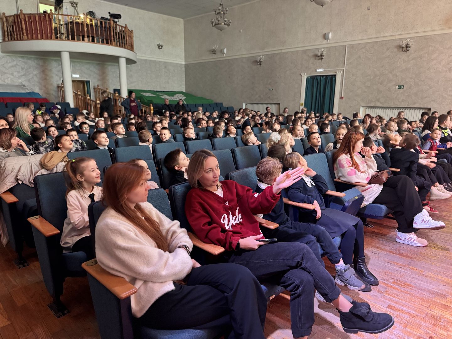 шаховская, посвящение в пешеходы, культура,