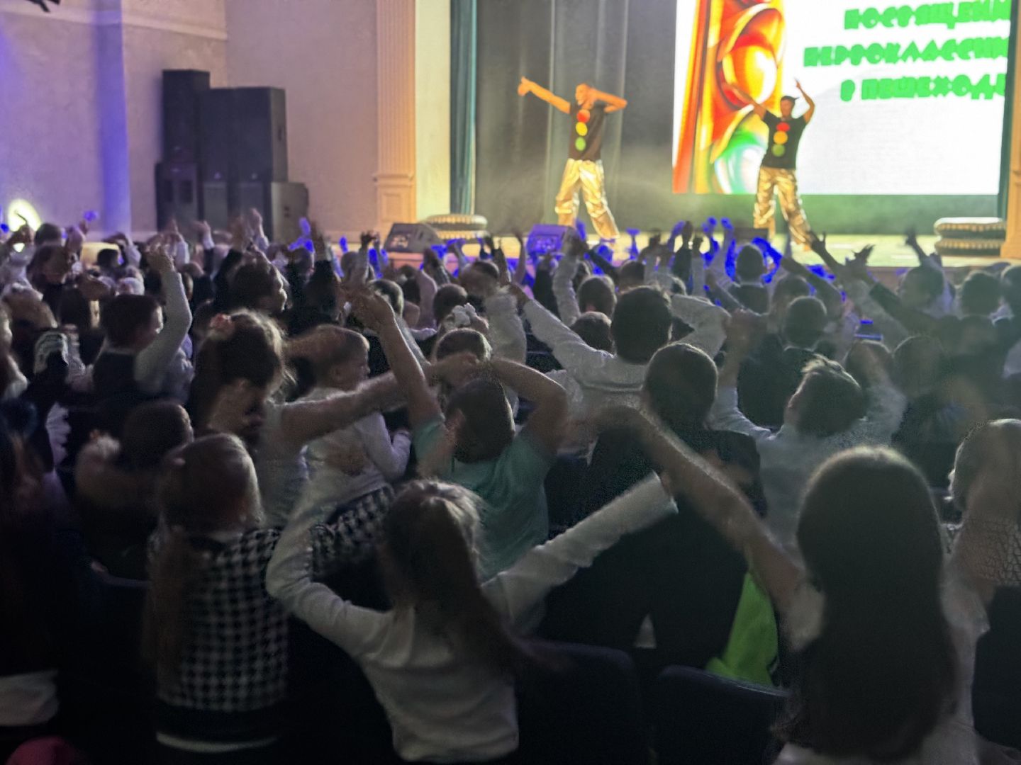 шаховская, посвящение в пешеходы, культура,