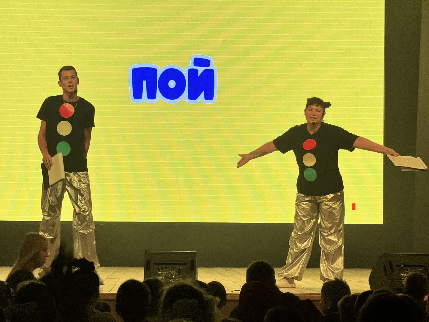 шаховская, посвящение в пешеходы, культура,