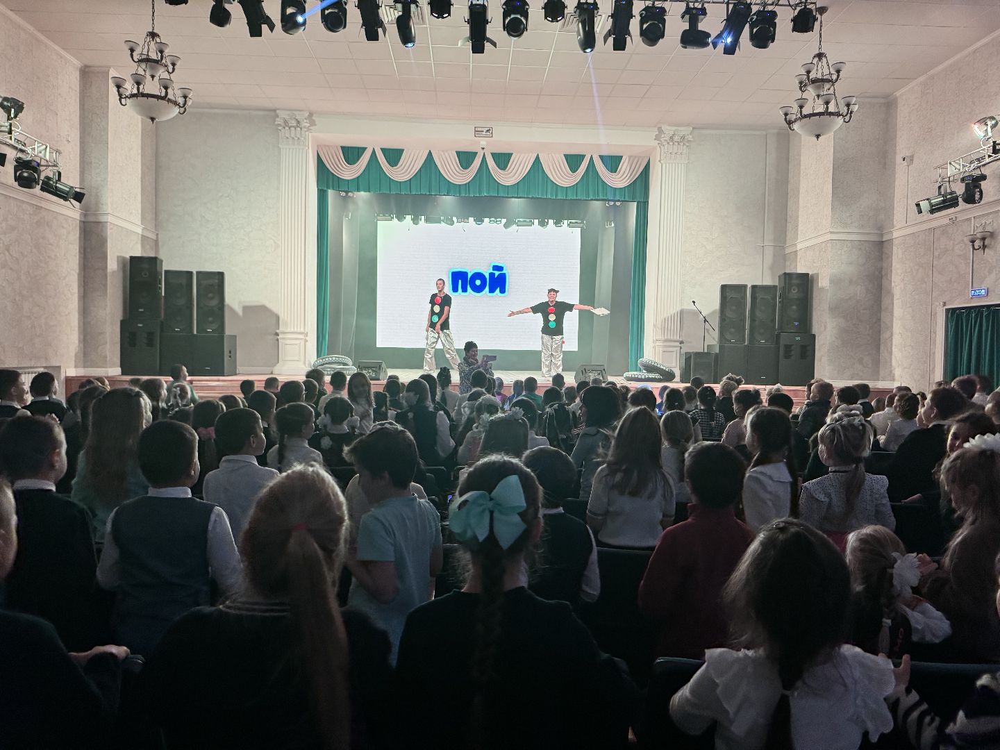 шаховская, посвящение в пешеходы, культура,