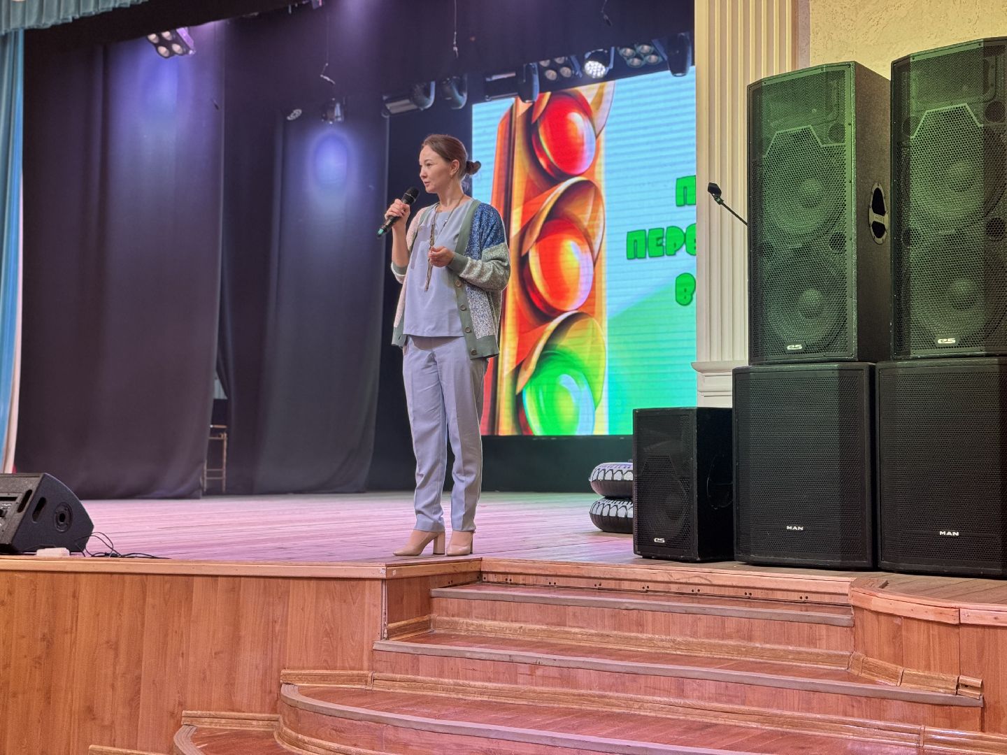 шаховская, посвящение в пешеходы, культура,