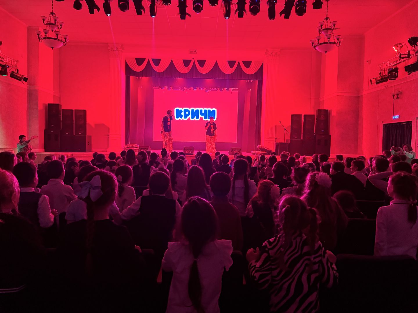 шаховская, посвящение в пешеходы, культура,