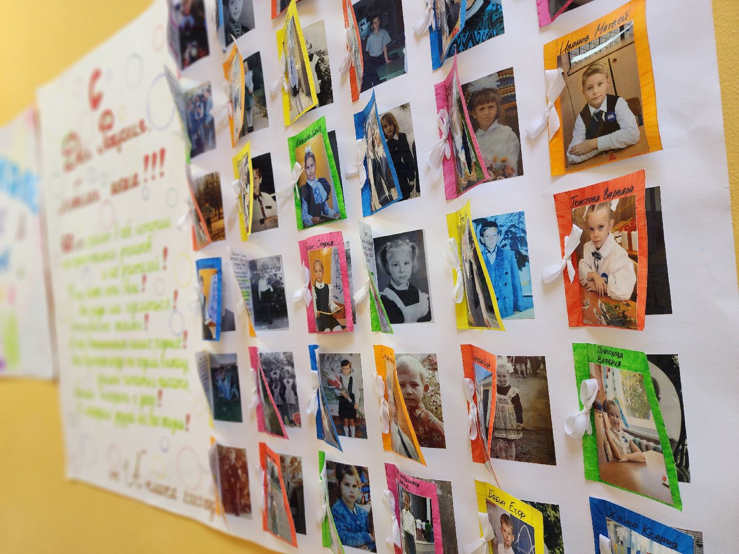 одинцовский округ, горки-10, школа, педагогическая династия,