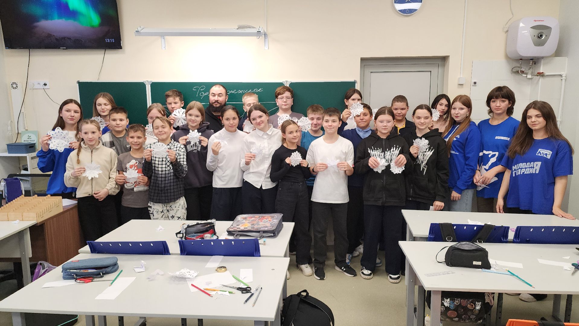 кашира, школа, дети, сво, гуманитарная помощь, новый год,