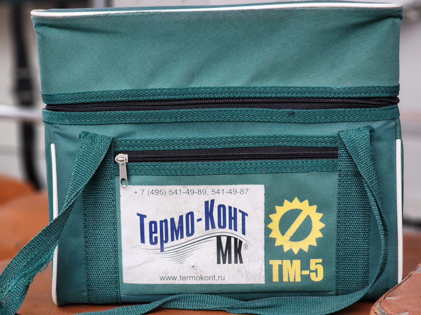 вакцинация, сезонная вакцинация, медицина, ногинск, богородский городский округ,