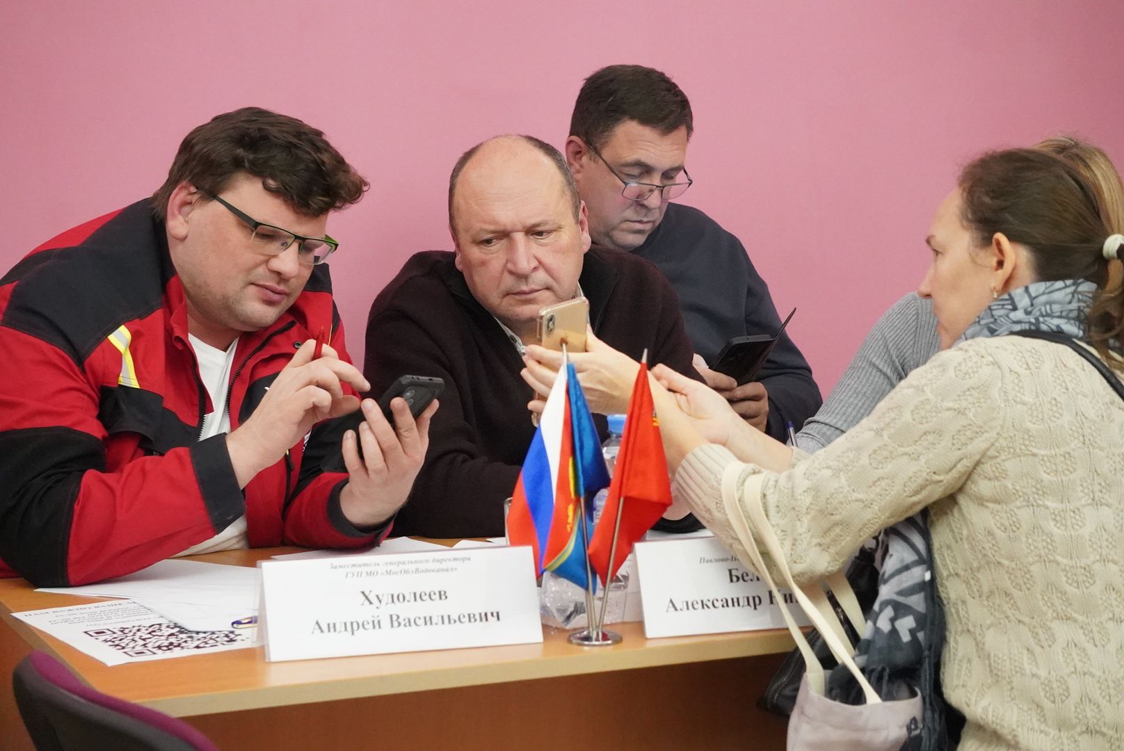 Павловский Посад , Выездная администрация , Жители ,